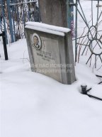 Селецкий Николай Николаевич